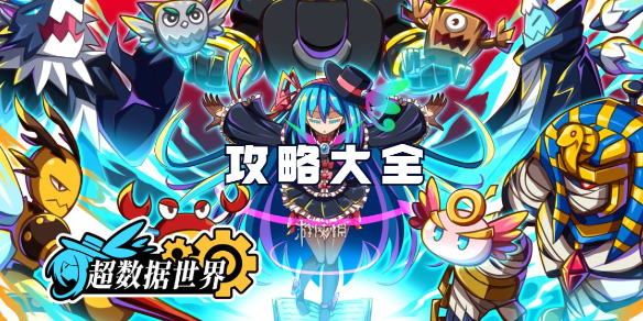 酋长游戏吧1
