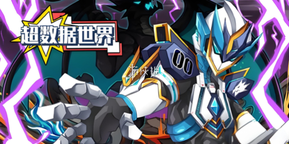 酋长游戏吧1