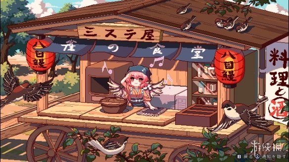 酋长游戏吧2