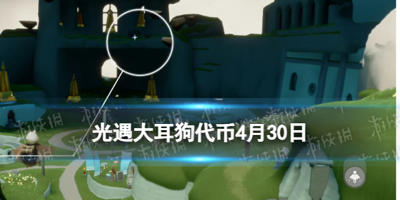 酋长游戏吧1