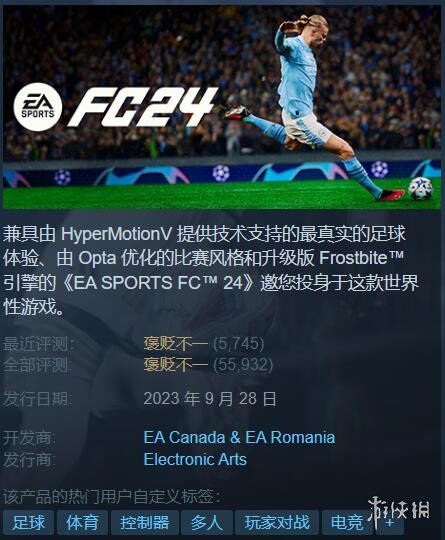 酋长游戏吧5