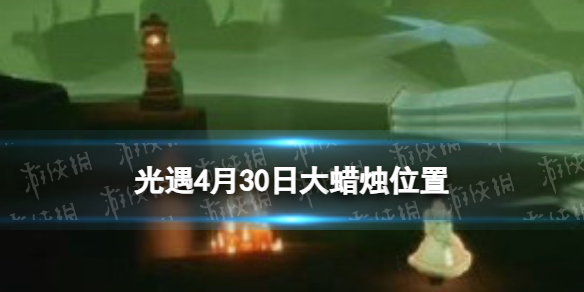 酋长游戏吧1