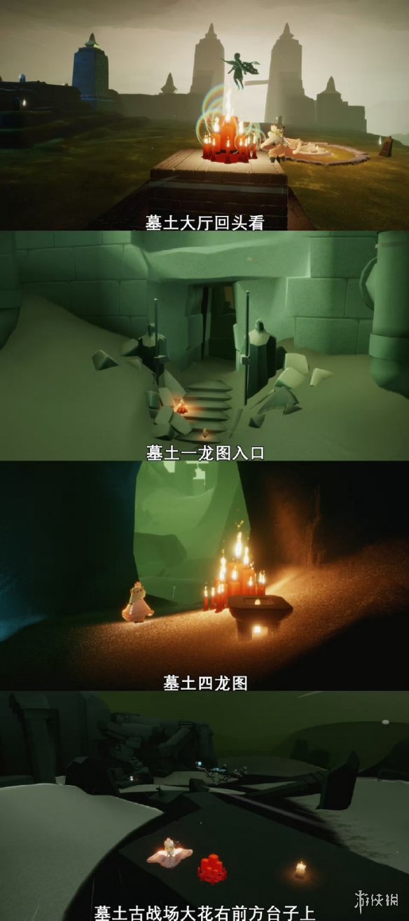 酋长游戏吧2
