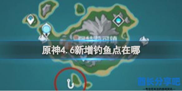 酋长游戏吧1