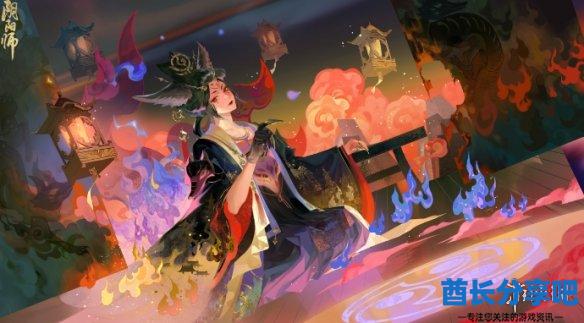 酋长游戏吧5