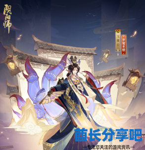 酋长游戏吧2