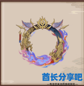 酋长游戏吧3