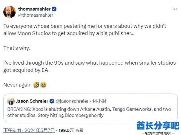酋长游戏吧1