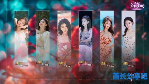 酋长游戏吧5