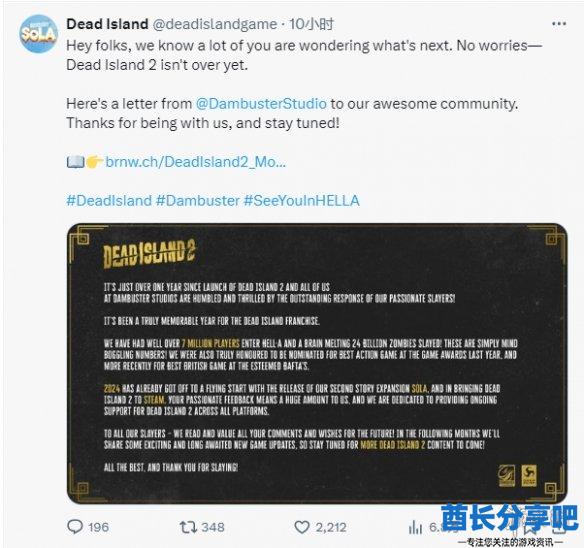 酋长游戏吧2