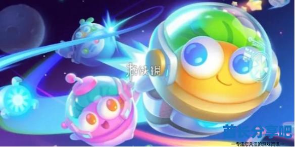 酋长游戏吧1