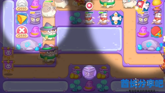 酋长游戏吧4