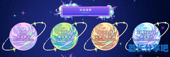 酋长游戏吧10
