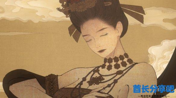 酋长游戏吧12