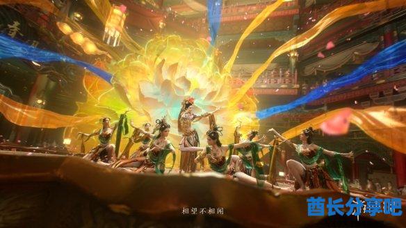 酋长游戏吧16