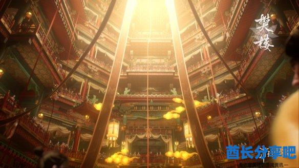 酋长游戏吧7