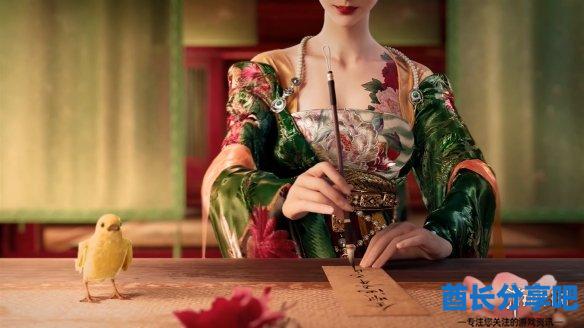 酋长游戏吧2
