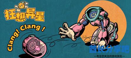 d/file/p/2024-05-14/17156562123.jpg Snap730.jpg