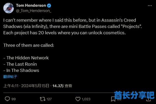酋长游戏吧2