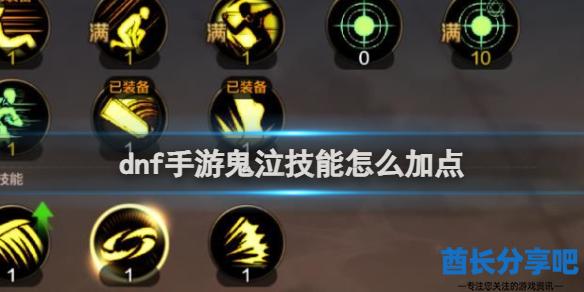 酋长游戏吧1