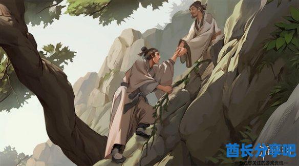 酋长游戏吧6