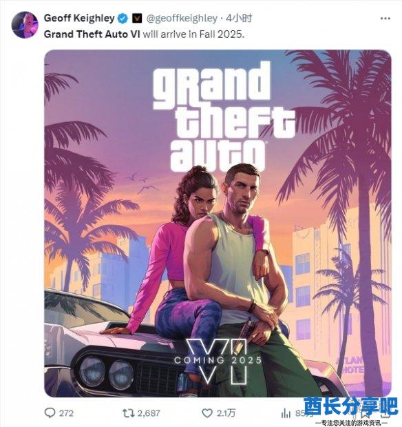酋长游戏吧1