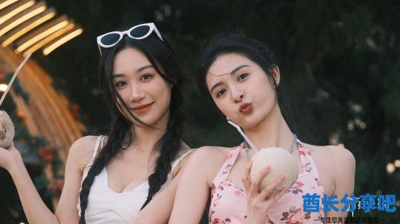 酋长游戏吧2