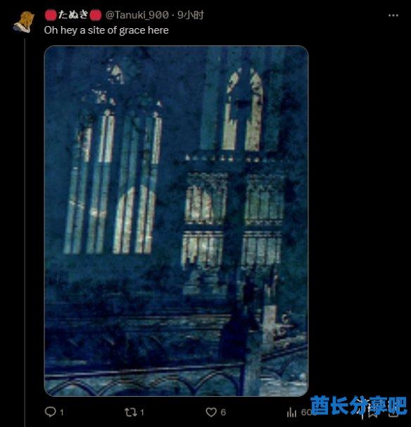 酋长游戏吧3