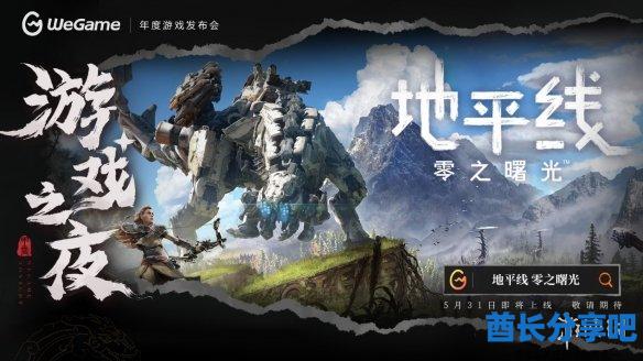 酋长游戏吧15