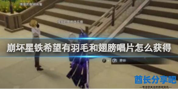 酋长游戏吧1