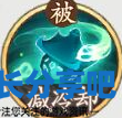酋长游戏吧3