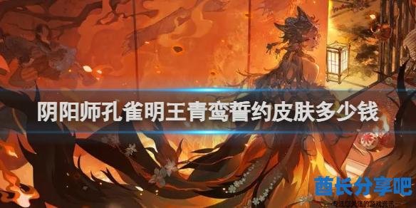 酋长游戏吧1