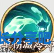 酋长游戏吧2