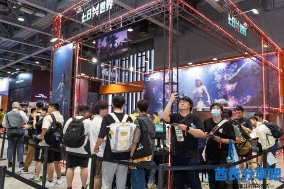 酋长游戏吧3