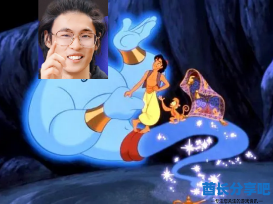 酋长游戏吧1