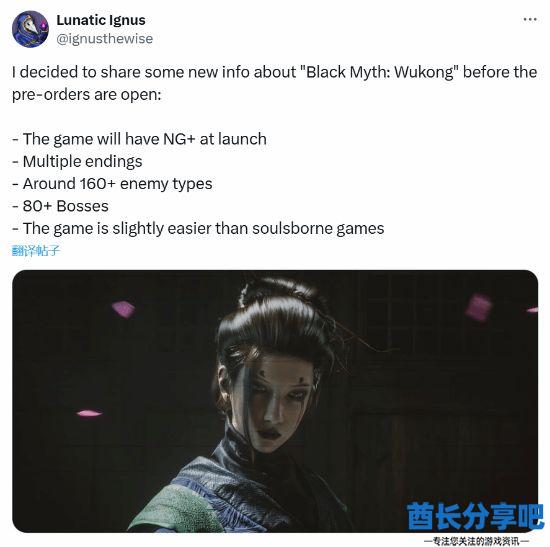 酋长游戏吧1