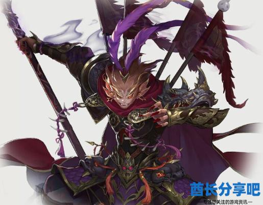 酋长游戏吧3