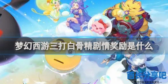 酋长游戏吧1