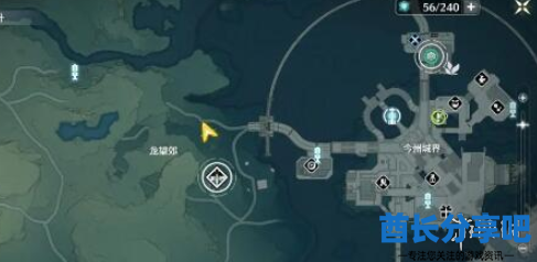 酋长游戏吧6
