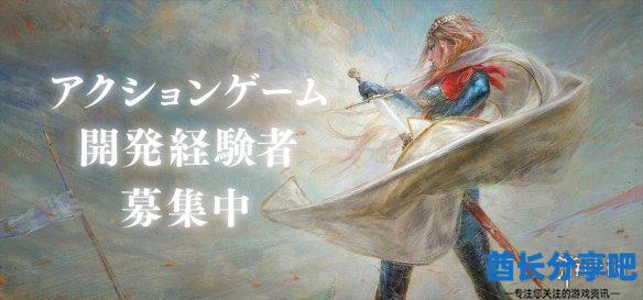 酋长游戏吧1