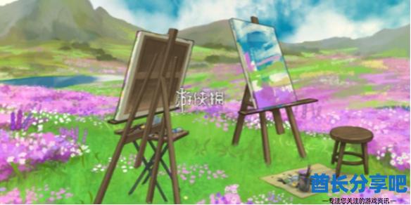 酋长游戏吧1
