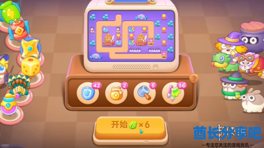 酋长游戏吧2