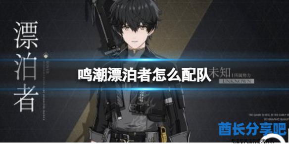 酋长游戏吧1