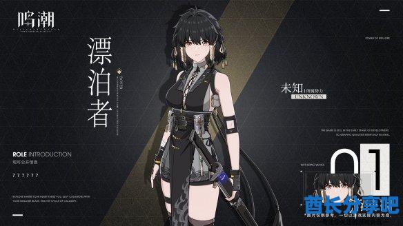 酋长游戏吧3