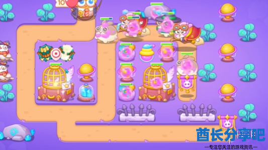 酋长游戏吧3