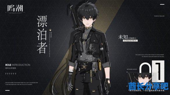 酋长游戏吧2