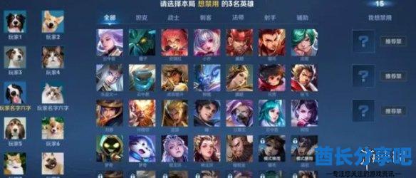 酋长游戏吧5