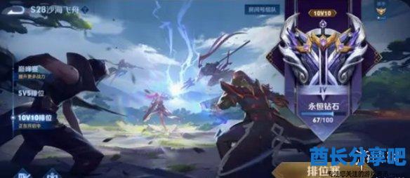 酋长游戏吧8