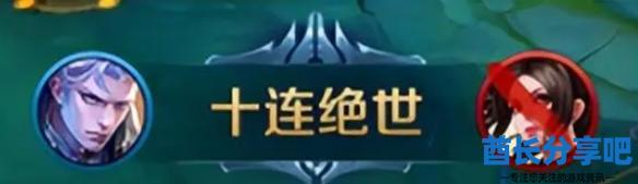 酋长游戏吧7