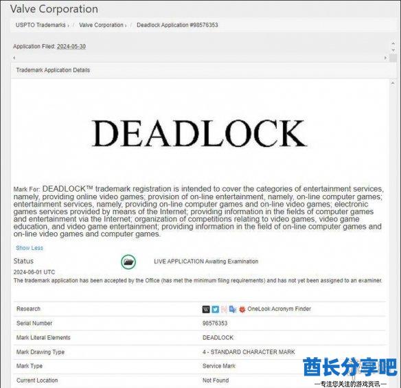 酋长游戏吧3